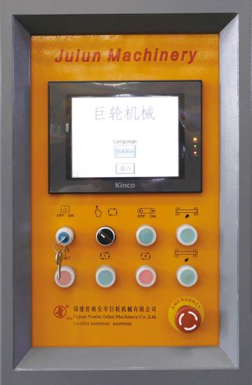 stone polishing machine price