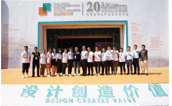 The latest technology for stone cutting machine