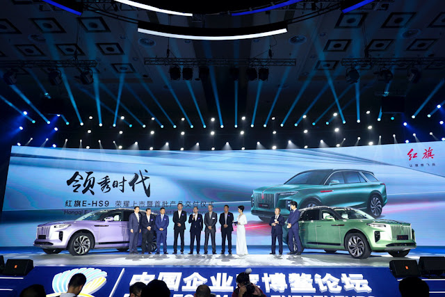 New Model of Premium Pure Electric SUV – Hongqi E-HS9