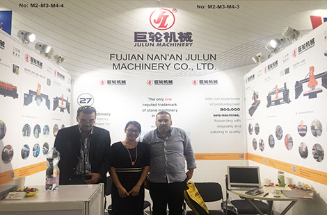 2017 Biggest Stone Design Technology Trade Fair (Marmomac)