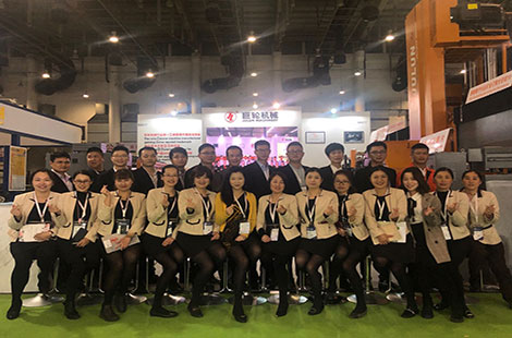 2019 Xiamen International Stone Fair