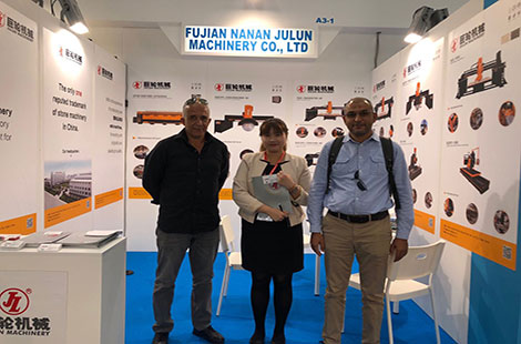 2019 Biggest Stone Design Technology Trade Fair (Marmomac)
