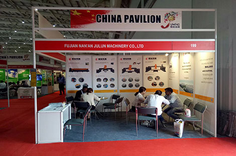 2018 India Bangalore International Stone Fair