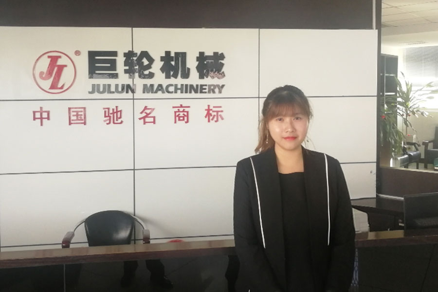 Joy Hong