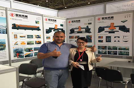 2017 Stone Industry International Exhibition (Russia)