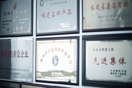 Julun Factory visit